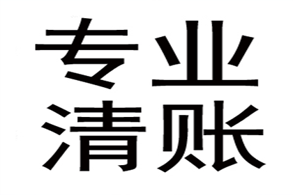 忽视传票可能带来不利后果